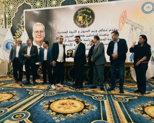 احتفال عيد البترول في أبو طرطور.. ملتقى قادة التعدين في مصر