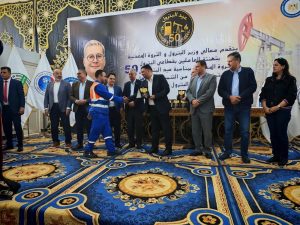 احتفال عيد البترول في أبو طرطور.. ملتقى قادة التعدين في مصر