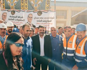 احتفال عيد البترول في أبو طرطور.. ملتقى قادة التعدين في مصر
