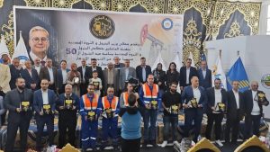 احتفال عيد البترول في أبو طرطور.. ملتقى قادة التعدين في مصر