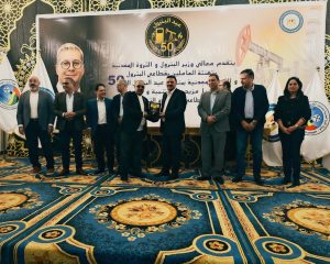 احتفال عيد البترول في أبو طرطور.. ملتقى قادة التعدين في مصر
