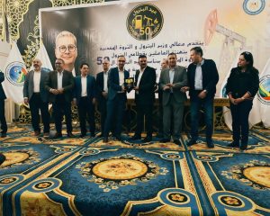 احتفال عيد البترول في أبو طرطور.. ملتقى قادة التعدين في مصر