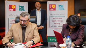يونايتد إنرجي إيجيبت ومصر الخير