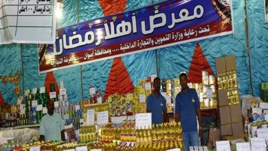 الحكومة المصرية تخفض 50% من إيجار المشاركين في "أهلاً رمضان"