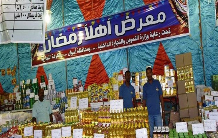 الحكومة المصرية تخفض 50% من إيجار المشاركين في "أهلاً رمضان"