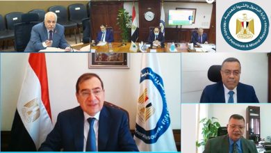 تفاصيل نتائج الجمعية العامة لـ«تاون جاس» برئاسة وزير البترول