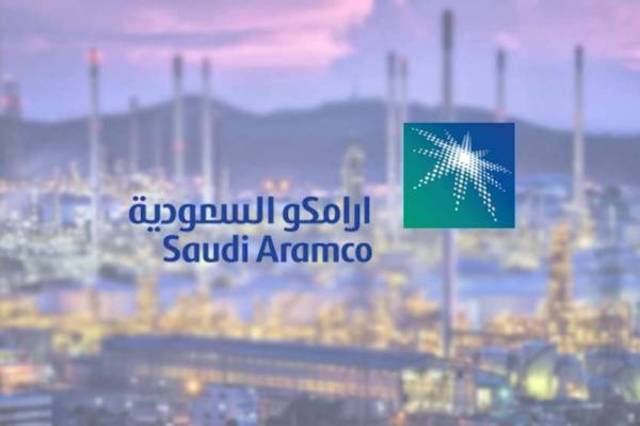 "أرامكو" السعودية تتلقى طلبات بأكثر من 55 مليار دولار بعد صكوكها الدولارية