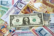 سجل الجنيه المصري 15.64 مقابل الدولار