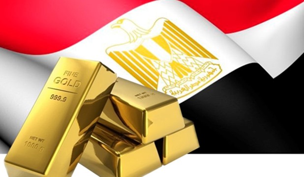 أكثر من مليار دولار لبدء الإنتاج المبكر من الذهب بصحراء مصر الشرقية