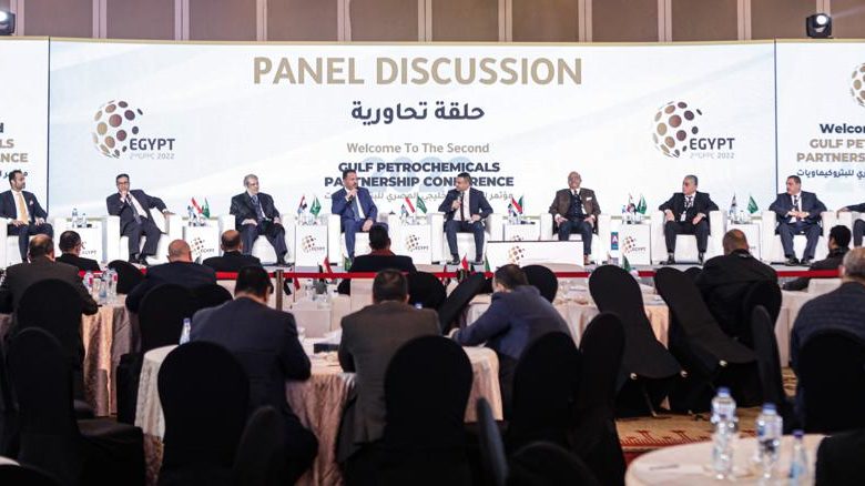 توصيات مؤتمر الشراكة الخليجي المصري للبتروكيماويات لدعم الصناعة