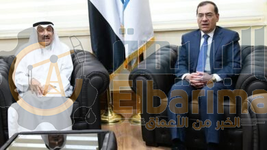 كما انفردت «البريمة» .. بيان لوزارة البترول مع الأمين العام لمنظمة الأوابك