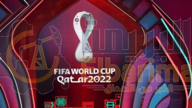 بأسبقية الشراء.. الفيفا تطرح تذاكر لكأس العالم قطر 2022،