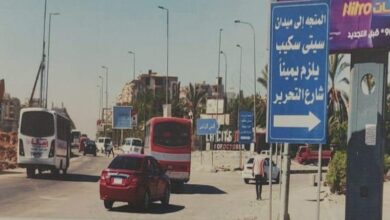 محافظة الجيزة : غلق ميدان ماجدة بمدينة ٦ أكتوبر لمدة عام