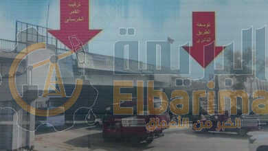 محافظة الجيزة : غلق كلي لطريق المريوطية مع أسفل الطريق الدائري لمدة ١٠ أيام