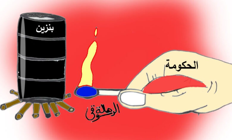 كاريكاتير هالة الدسوقي أسعار البنزين