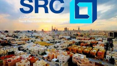 الشركة السعودية لإعادة التمويل العقاري (SRC)