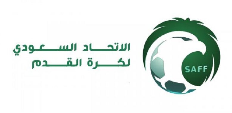 الاتحاد السعودي لكرة القدم