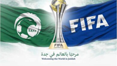 كأس العالم للأندية "FIFA 2023