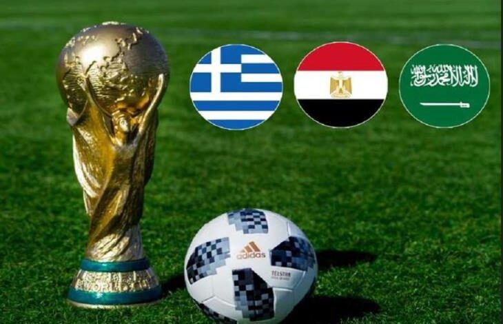 كأس العالم 2030