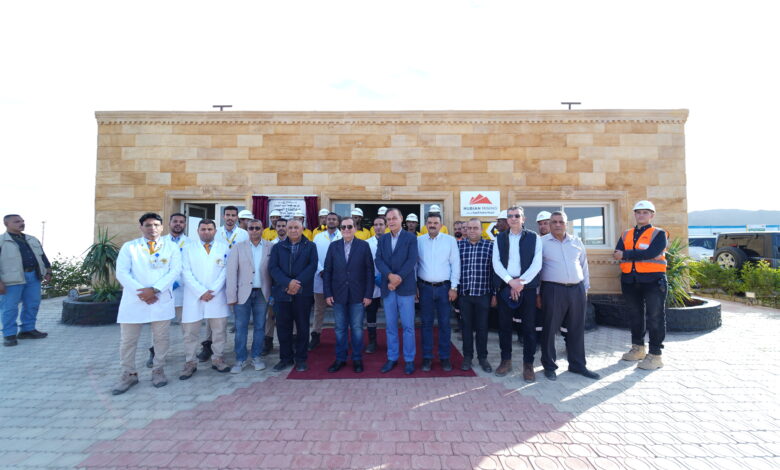 ISK Gold Analysis Lab in Marsa Alam