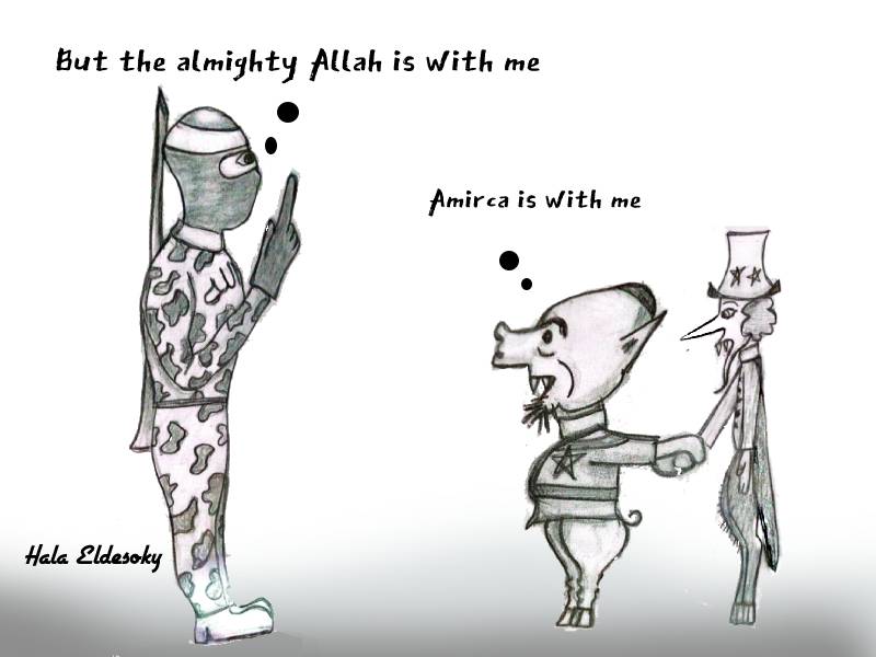 But the almighty Allah is with me كاريكاتير هالة الدسوقي الحرب على غزة الكيان الصهيوني دعم أمريكا لإسرائيل