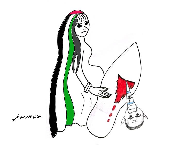 هالة الدسوقي كاريكاتير غزة بنيامين نتنياهو
رئيس وزراء إسرائيل
مسمار في حذاء غزة 