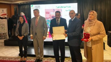 بدر الدين للبترول تتوج بفوز مستحق في مبادرة المشروعات الخضراء الذكية