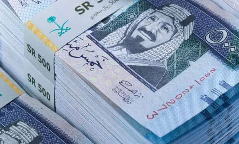 ريال سعودي