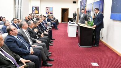 بوابة مصر الرقمية للاستكشاف والإنتاج.. ثورة في الاستثمار البترولي