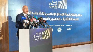 الإعلام شريك في نشر ثقافة العمل الحر