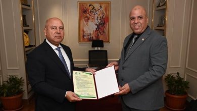 وزارة الصناعة تكرم شركة إيثيدكو