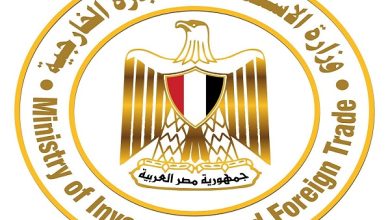 وزارة الاستثمار تبحث مع المجالس التصديرية