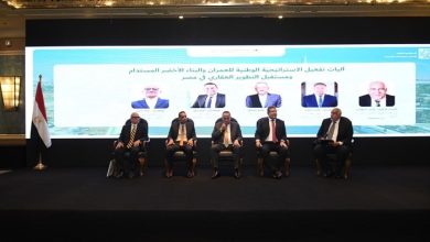 وزارة الإسكان تنظم فعالية لإطلاق