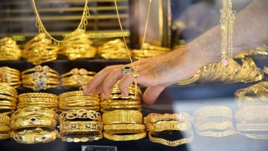 أسعار الذهب اليوم الأحد