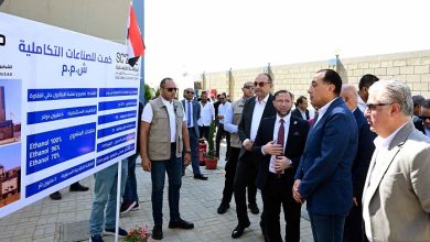 مدبولي يفتتح مصنع "كمت للصناعات التكاملية"