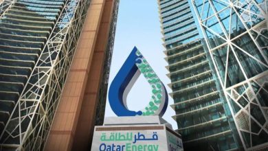 قطر للطاقة توسع أنشطتها في مصر