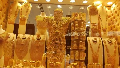 أسعار الذهب اليوم الأربعاء
