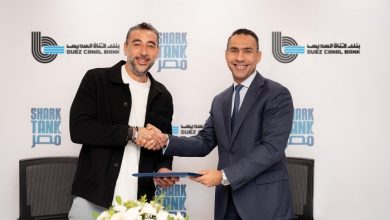 بنك قناة السويس يعلن عن رعايته