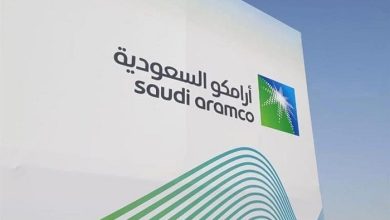 أرامكو ترسم ملامح مستقبل الطاقة