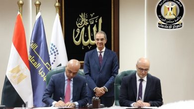 تنظيم الاتصالات يوافق رسميا