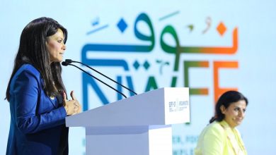 نوفي أول منصة وطنية متعددة