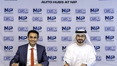 موانئ دبي العالمية وكارز 24