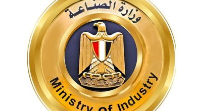 وزارة الصناعة تعلن نتائج الطرح