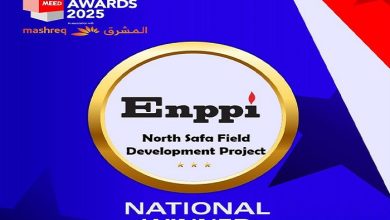 إنبي تفوز بجائزة MEED العالمية