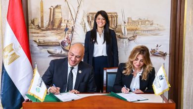 رانيا المشاط تشهد توقيع اتفاق