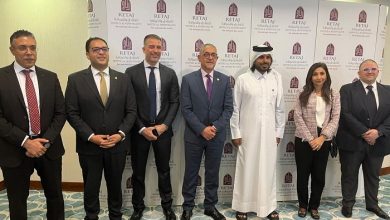 الهيئة العامة للاستثمار تعلن