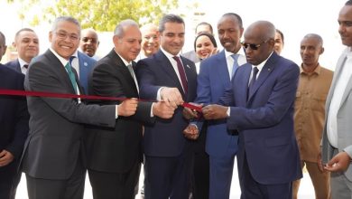 بنك مصر يفتتح بنك مصر جيبوتي