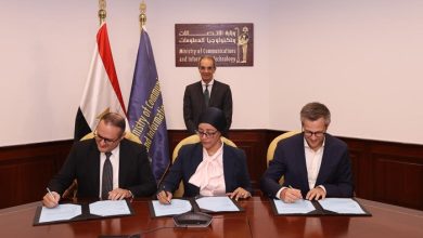 تعاون بين ITI وGIZ وكبرى الشركات العالمية