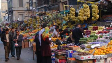 أسعار الخضروات والفاكهة اليوم