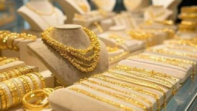 أسعار الذهب اليوم الثلاثاء